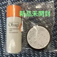 Obagi クリアアドバンスドローション　バイタライズリフトクリーム　ミニサイズのサムネイル
