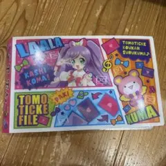 プリパラ トモチケカードフォルダ トモチケセット - メルカリ