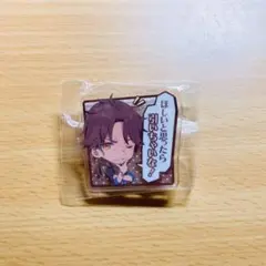 にじさんじ　ベルモンド・バンデラス　セリフ付きカプセルアクリルクリップ