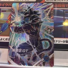 2026年最新】ドラゴンボールダイバーズ パラレル 孫悟空の人気アイテム
