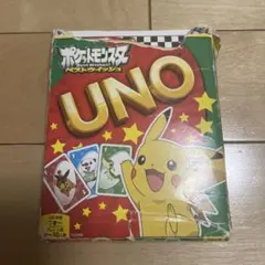 <希少>ポケットモンスターUNO ベストウィッシュ