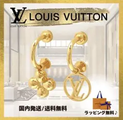 ルイヴィトンピアス⭐️値下げしました⭐️ 楽天市場】【未使用品】ルイヴィトン ピアス・ロング パンダント LV