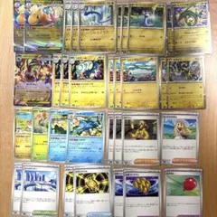 メガカイリューex メガシビルドンex デッキパーツ 34枚