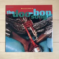 2026年最新】Miles davis doo bopの人気アイテム - メルカリ