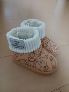 Item thumbnail for item dd20e94d-b380-4539-9500-622118b0dcdb