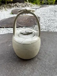 Item thumbnail for item f8a74d07-b666-471c-a263-bdecf9575bae