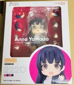 新品未開封】僕の心のヤバイやつ 山田杏奈 フィギュア 3体セット