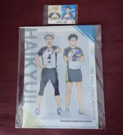 ハイキュー!! ×くら寿司 クリアファイル 梟谷学園高校