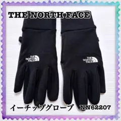 Item thumbnail for item ccee0a2a-2006-4725-a6d1-875d4252ae38