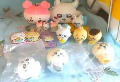 ちいかわぬいぐるみ・マスコット セット
