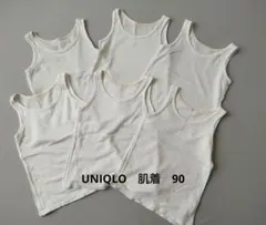 UNIQLO　コットンメッシュタンクトップ　6枚組②　肌着　下着　　90