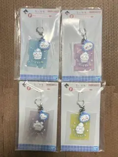 ちいかわ／一番くじ／〜なんかほっこり ちいかわの湯〜