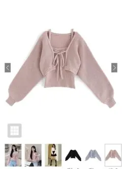 GRL クロップド丈カーディガンXキャミソールニットアンサンブル[k9255d]