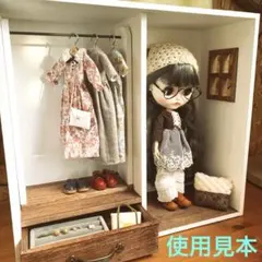 【ちょこ様オーダー専用】ドール用クローゼット♡ 予約販売：7月後半 お届け予定】＜初回予約特典付け＞ZaoC 「ザック