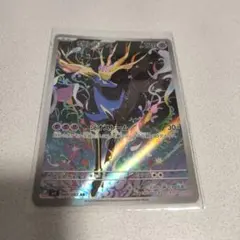 ポケモンカード ゼルネアス AR プレイ用 匿名配送 - メルカリ