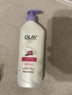 ボディローション