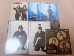 忍ミュ 第14弾　初演/再演 流石王子、西園寺光雲