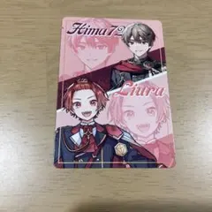 ボイシングチップスカード
