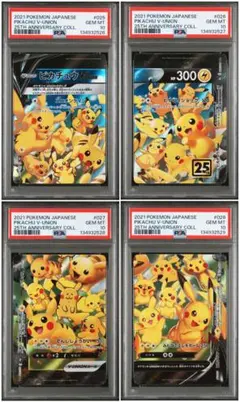 Item thumbnail for item 29a8525f-a61b-4b04-960e-a7c6975a6e8b