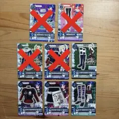 アイカツ　霧矢あおい　藤堂ユリカ　クールR.N　4枚セット