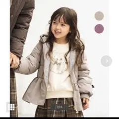 エニィファム　キッズ　フード留め付きコート　130