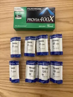2026年最新】PROVIA 400xの人気アイテム - メルカリ