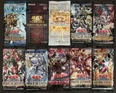 2026年最新】遊戯王引退の人気アイテム - メルカリ
