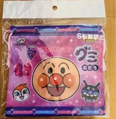 アンパンマングミ 不二家 アンパンマングミ　巾着×1点