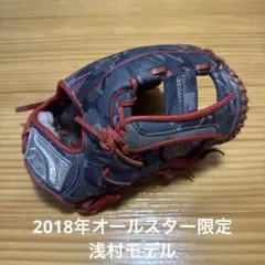 2026年最新】久保田スラッガー オールスターの人気アイテム - メルカリ