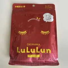 LuLuLun 沖縄限定 アセロラの香り 7枚入 シートマスクのサムネイル
