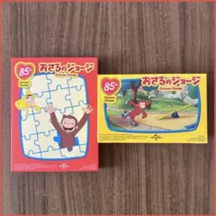 Item thumbnail for item ba4af545-d159-44fe-af7a-3505182ca664