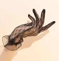 ウエディンググローブ成人式手袋ネットレースフリルブラックショート結婚式黒冠婚葬祭