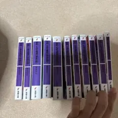 とある魔術の禁書目録 1-12巻セット