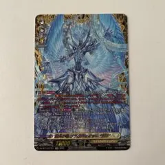 2026年最新】ブラグドマイヤー ffrの人気アイテム - メルカリ