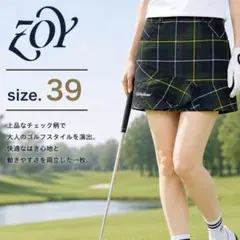 【美品】ブランド　ゴルフ　レディース　ZOY ルコックスポルティフ　まとめ売り 2026年最新】ZOY ゴルフ レディースウェアの人気アイテム - メルカリ