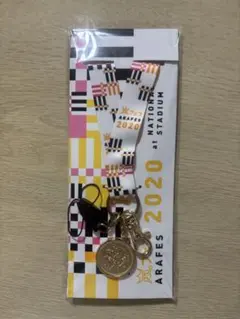 2026年最新】嵐フェスの人気アイテム - メルカリ