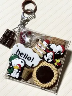 ガチャ詰めポーチ　スヌーピー キーホルダー お菓子モチーフ