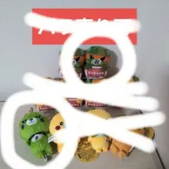 まとめ売り　ぬいぐるみ　約8〜9cm ご当地キャラ　みきゃん　箱入り他