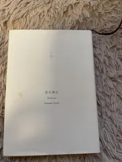 Item thumbnail for item 460e0115-bc76-4c1b-b64a-c4961ea01b2b