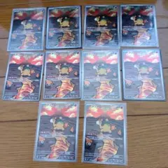 断捨離中　ドンメル　AR 10枚　_422