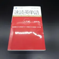 Item thumbnail for item 2df288fe-8bd8-4c54-bbcf-e2542753310a