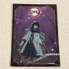 2025年最新】時透無一郎 アクリルスタンド 鬼滅祭の人気アイテム