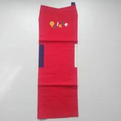 Item thumbnail for item 7856c9ff-ed9e-43d6-9305-4f20f2e2ad34