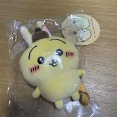ちいかわ×サンリオキャラクターズ ぷちミニマスコット うさぎ・ポムポムプリン