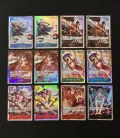 ワンピースカードゲーム まとめ売り 13枚セット - メルカリ
