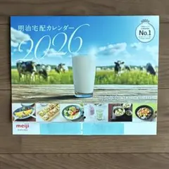 Item thumbnail for item b0ce7908-0e07-4a32-8352-bafd2bddf3cb