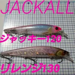 Item thumbnail for item 47315adf-a549-4ea3-9239-dd831d175677