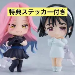ミジ スア ねんどろいど
