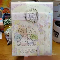 すみっコぐらし レターセット A5便箋8枚 A6封筒4枚