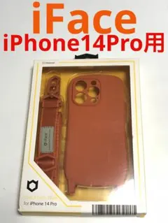 17189 iPhone14Pro用 ケース iFace